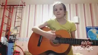 Я ПРОБУЮ играть на гитаре 🎸😔😠😡😭😂😀