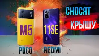 XIAOMI - СНОСИТ КРЫШУ 🤯 Snapdragon 6 gen 1 - топище 🤩iPhone 14 pro - конкуренты МОЛИТЕСЬ 😱