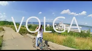 Volga | AntonMorozFilm