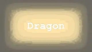 Новое инто (ещё раз)