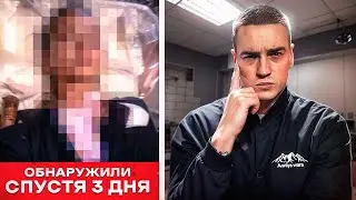 DARKNET KILLER WANTED TO KILL ME. WHO REALLY WAS FOLLOWING ME? end…