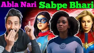 Captain Marvel Teaser Review 🔥|| Abir Nandi