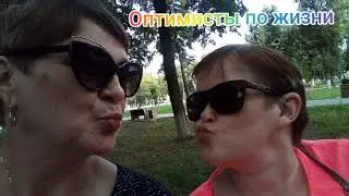 ЛЕТО В ОРЛЕ... / НАСЛАЖДАЕМСЯ ПОГОДОЙ, ПРИРОДОЙ И ДРУГ ДРУГОМ!