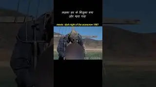 ladka bajuka ban gaya