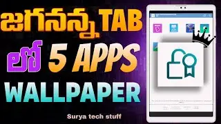 how to set 5apps wallpaper to allapps in jagananna tablljagananna tab allappsll#byjus#10ksubscribers