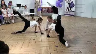 Современный танец HD