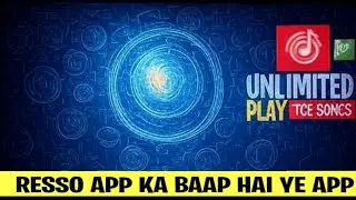 Resso App Premium Problem | Resso me Song nahi chal raha hai | Problem Fix