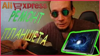 Замена батареи// Lenovo Tab A8