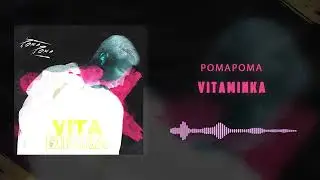 РомаРома - Vitaminka