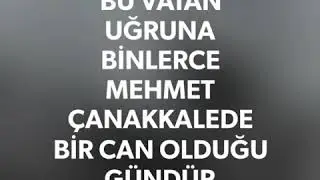 Çanakkale Geçilmez