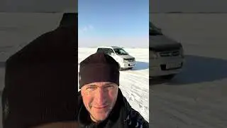 Амур 2023 оббурили нас