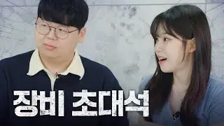 고스펙 모니터의 맛을 알아버린 우정잉