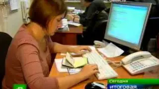 Выходцы из Африки облюбовали Люберцы