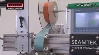 Leister Seamtek 36