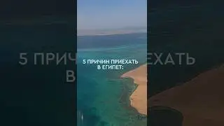 Удивительная страна 😍 