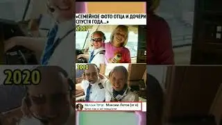 Мем №19 