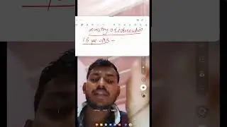 ministry of education new rule