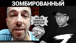 НАМ ЕСТЬ ЧТО СКРЫВАТЬ. Разговоры в чат рулетке