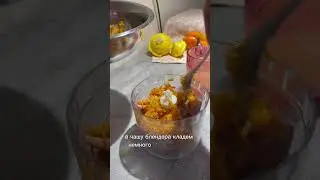 ПАШТЕТ ИЗ УТИНОГО МЯСА #shorts #рецепты #паштетизутки #вкусныйпаштет #утка #деревня #дача #сад #лес