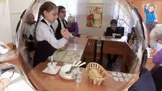 Воспитательское занятие