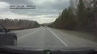 Трасса М52