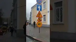 г.Минск, декабрь 2023