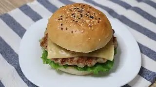 HOME BURGER | homemade hamburger with chicken cutlet