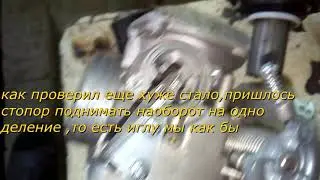 скутер захлебывается на больших оборотах,игла карбюратора