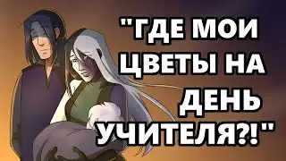 Я теперь препод