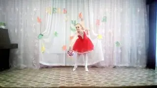 Фрагмент номера Эсмеральда.День учителя