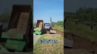 Пытались остановить наводнение #shorts #фильм #история #мем