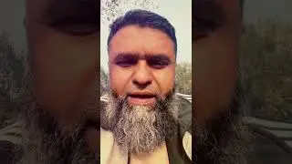 Commitment | عزم