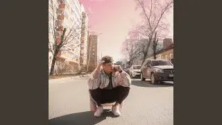 Чушь