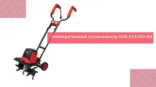 Не покупай электро культиватор пока не посмотришь это видео.