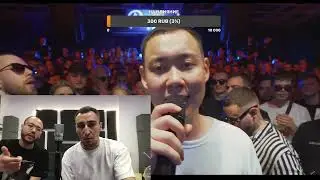 GOKILLA бархатная реакция на ШУММ vs RAM aka ГРЯЗНЫЙ РАМИРЕС