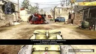 Секретный отряд W S A D  2 курс