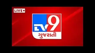Top News Stories From Gujarat, India and World | TV9 Gujarati LIVE