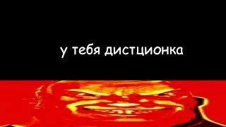 какой первый урок лучше | ВЕСЁЛЫЙ МИСТЕР ИСКЛЮЧИТЕЛЬНЫЙ