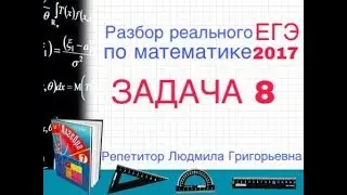 4 сентября 2017 г.
