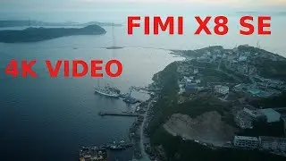 Эгершельд, Владивосток, полуостров Шкота с высоты, FIMI X8 SE, 4K video