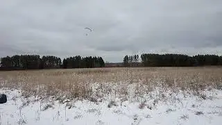 Рмз250