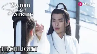 Xu Feng Nian gave Jiang Ni's mother's saber to Jiang Ni, and said goodbye! |Sword Snow Stride