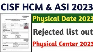CISF Head Constable Minister and Assistant sab Inspector Rejected List Out all candidates all state