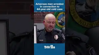 Arkansas man arrested in 44-year-old cold case