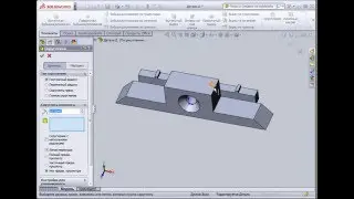 Видеоурок 1: Моделирование планки оконной ответной