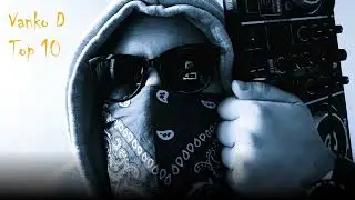 Vanko D - Надежда