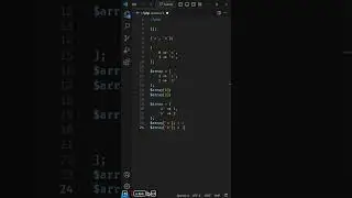 Массивы в PHP