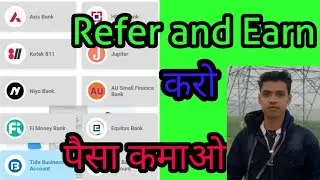 Refer and Earn 
