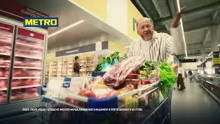 Метро | Ивлев даст люлей | реклама 2024