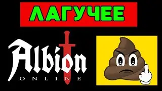 How to set up the game? Optimal settings 